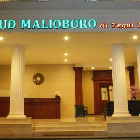 Отель Zamrud Malioboro Джокьякарта Экстерьер фото
